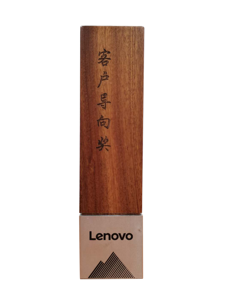 Universal Scientific Industrial